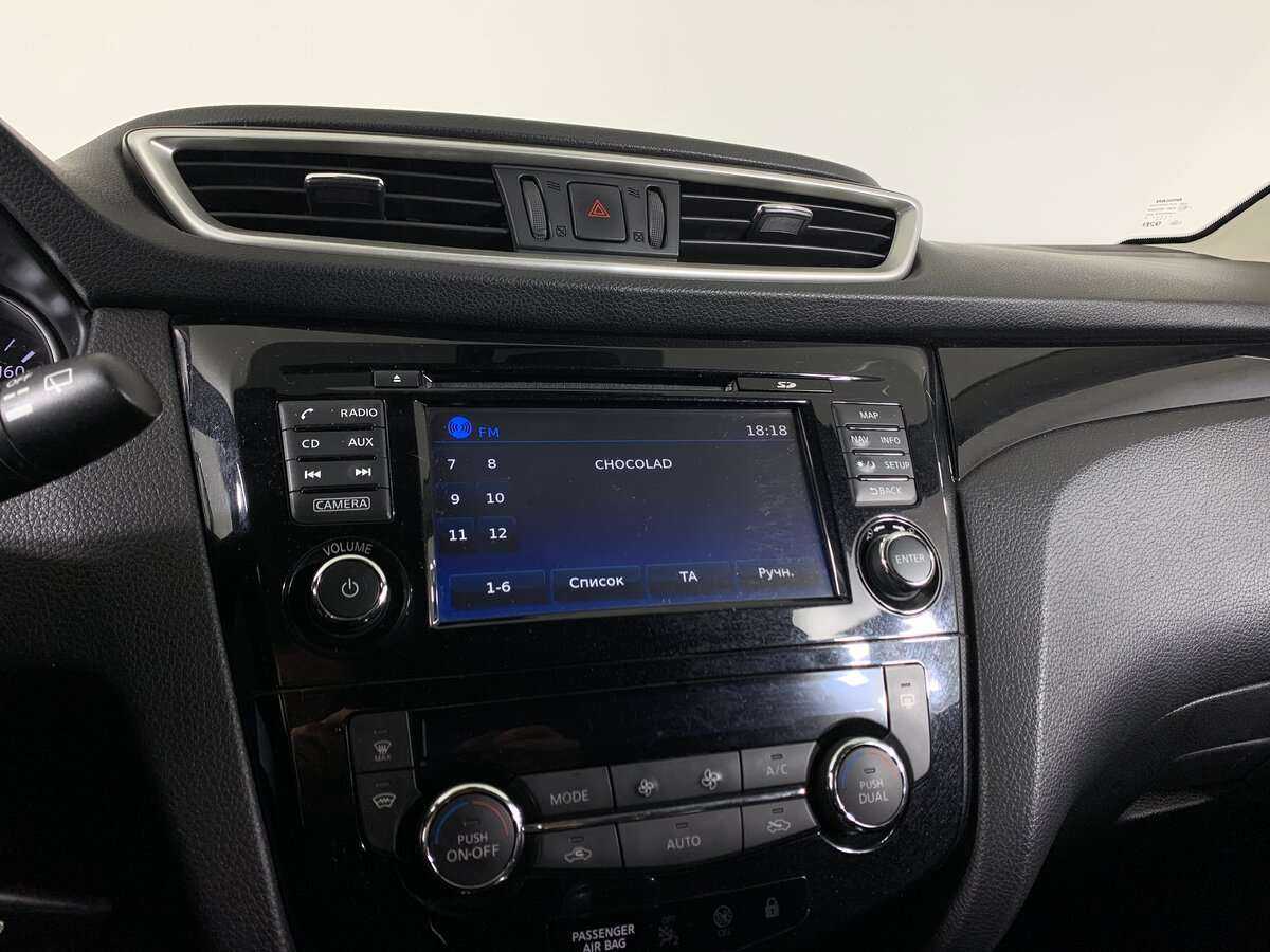 Купить Nissan Qashqai, 2018, 111 860 км, фото №13