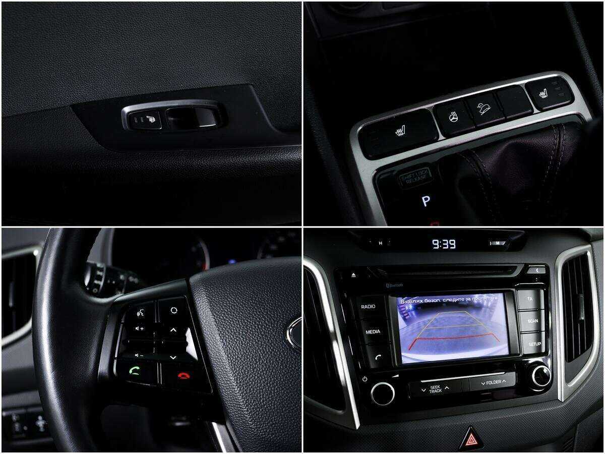 Купить Hyundai Creta, 2017, 78 469 км, фото №14