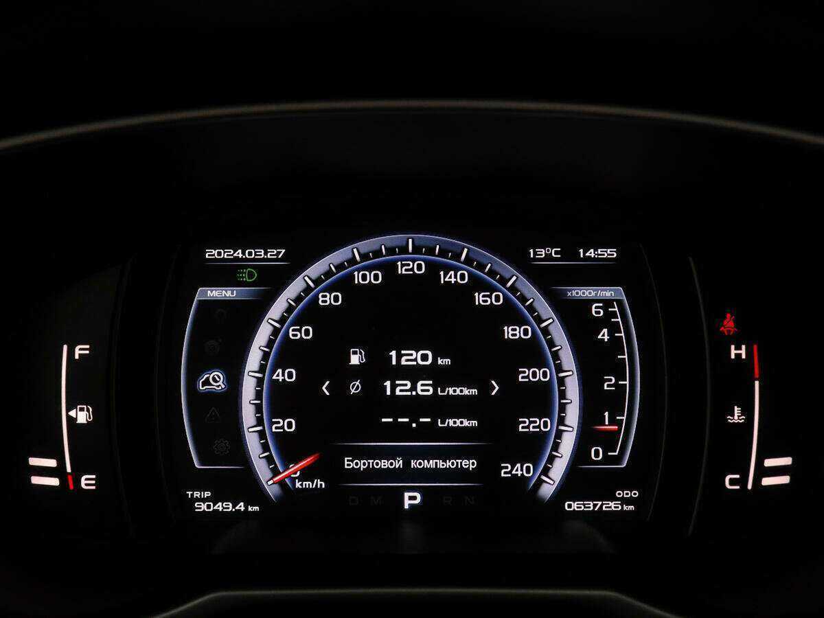 Купить Geely Atlas, 2018, 63 695 км, фото №10