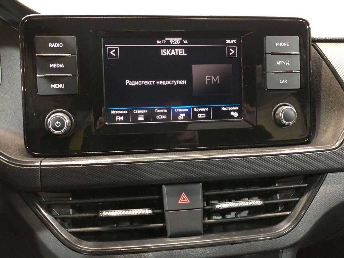 Купить Volkswagen Polo, 2020, 43 660 км, фото №13