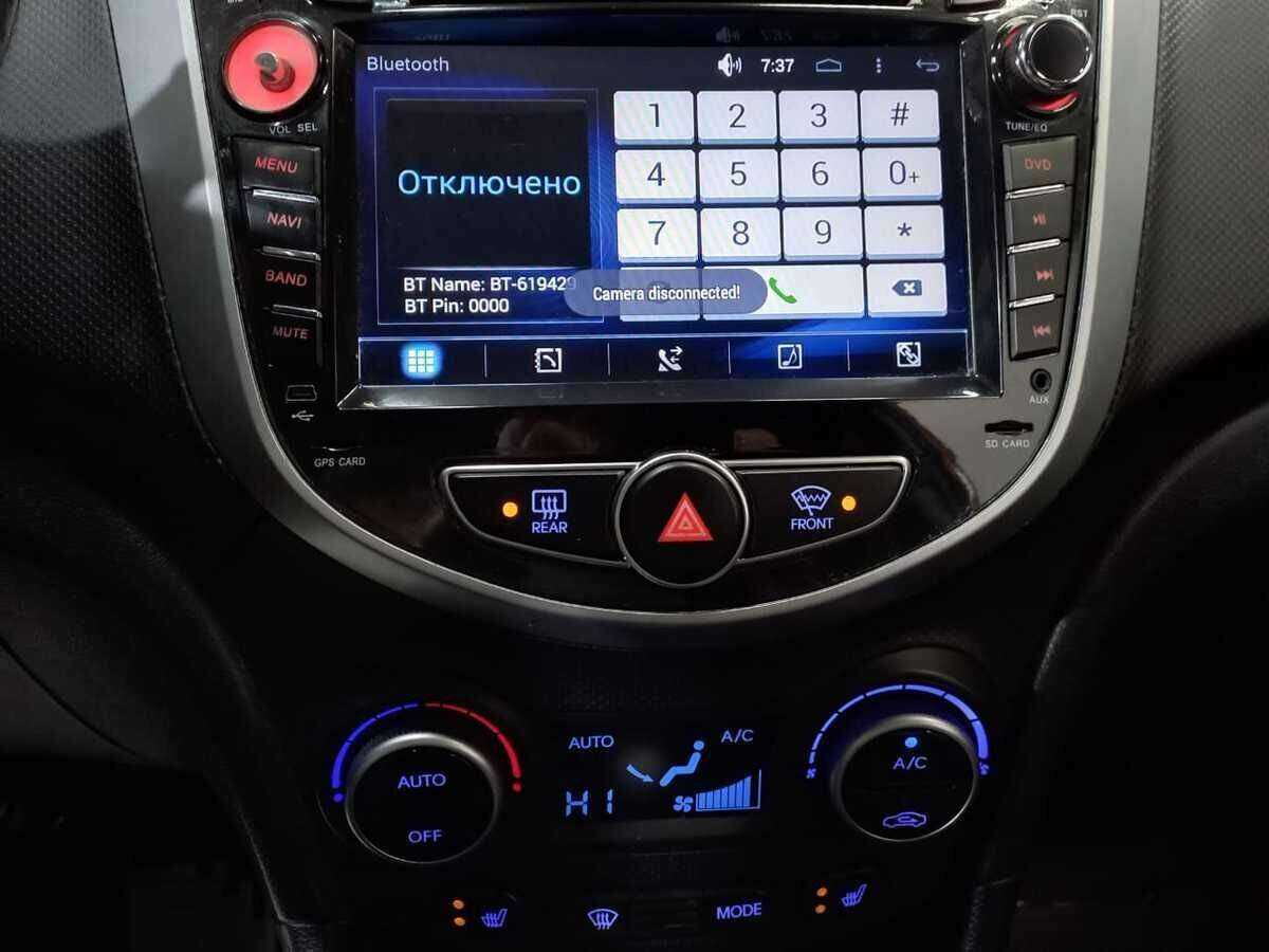 Купить Hyundai Solaris, 2016, 104 665 км, фото №13