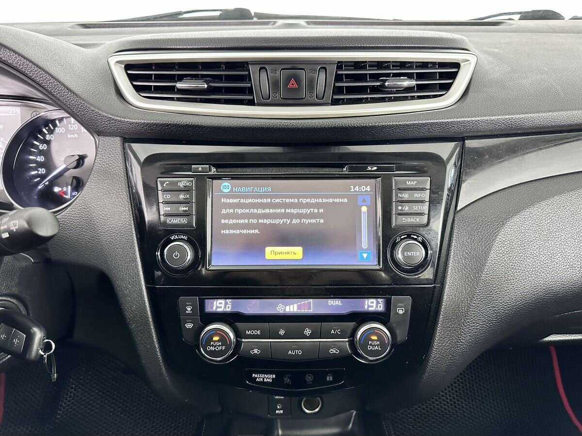Купить Nissan Qashqai, 2018, 177 944 км, фото №12