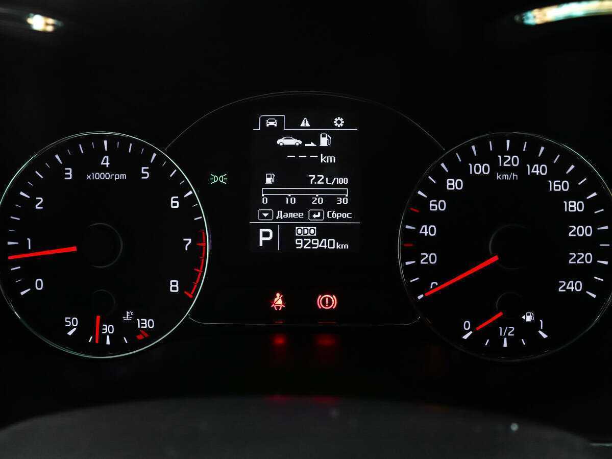 Купить Kia Cerato, 2015, 93 939 км, фото №11