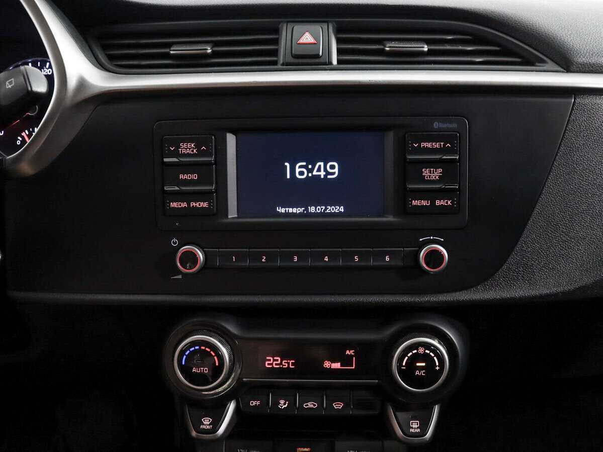 Купить Kia Rio X, 2021, 97 247 км, фото №13