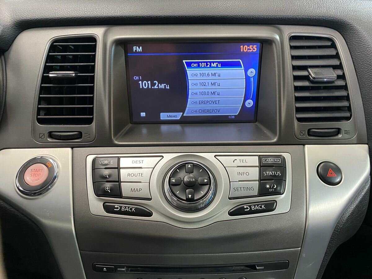 Купить Nissan Murano, 2014, 156 753 км, фото №14