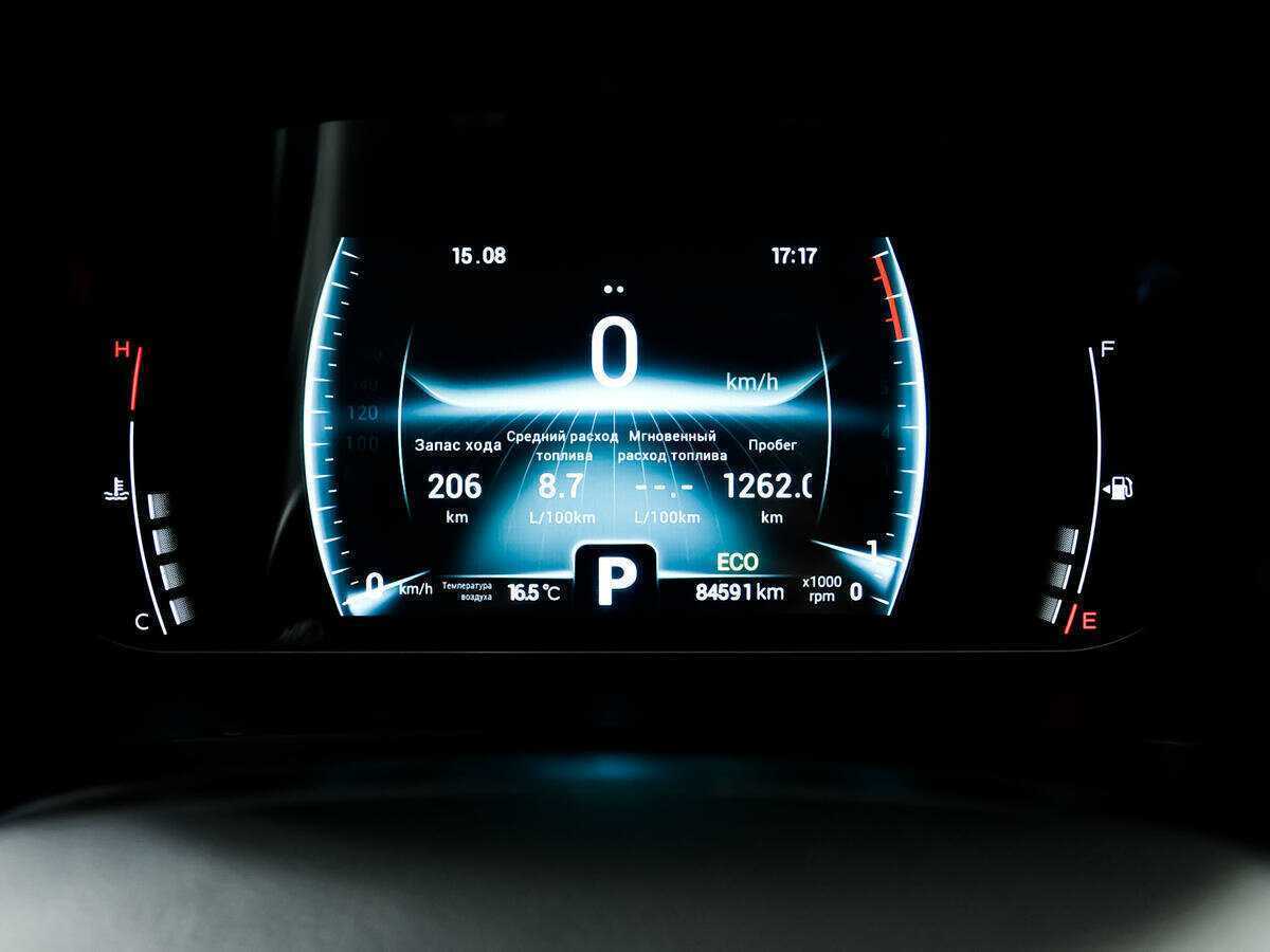 Купить CHERY Tiggo 7 Pro, 2020, 84 589 км, фото №10