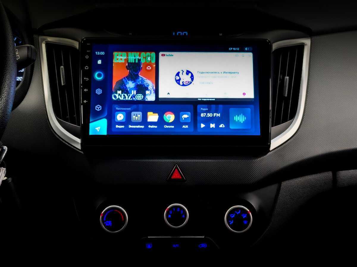 Купить Hyundai Creta, 2018, 140 530 км, фото №15