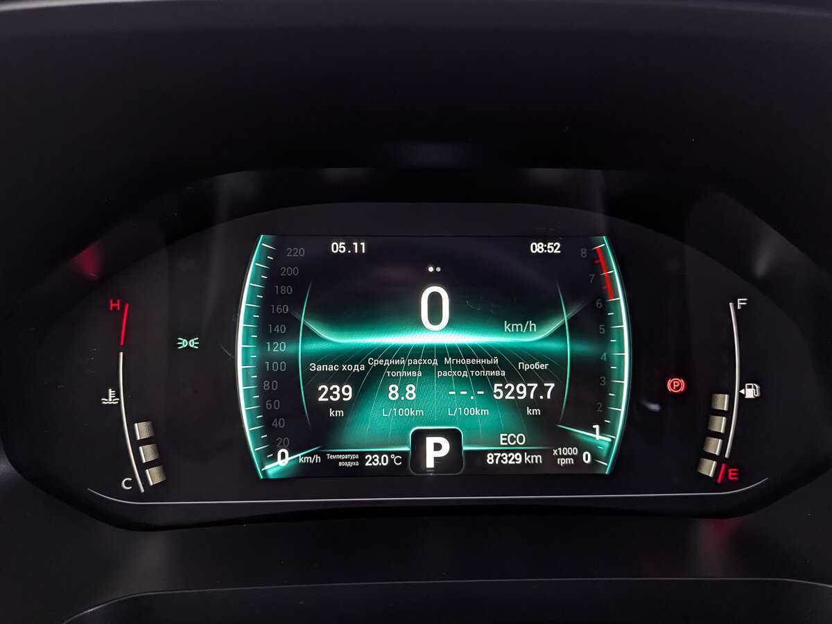 Купить CHERY Tiggo 7 Pro, 2021, 87 320 км, фото №16