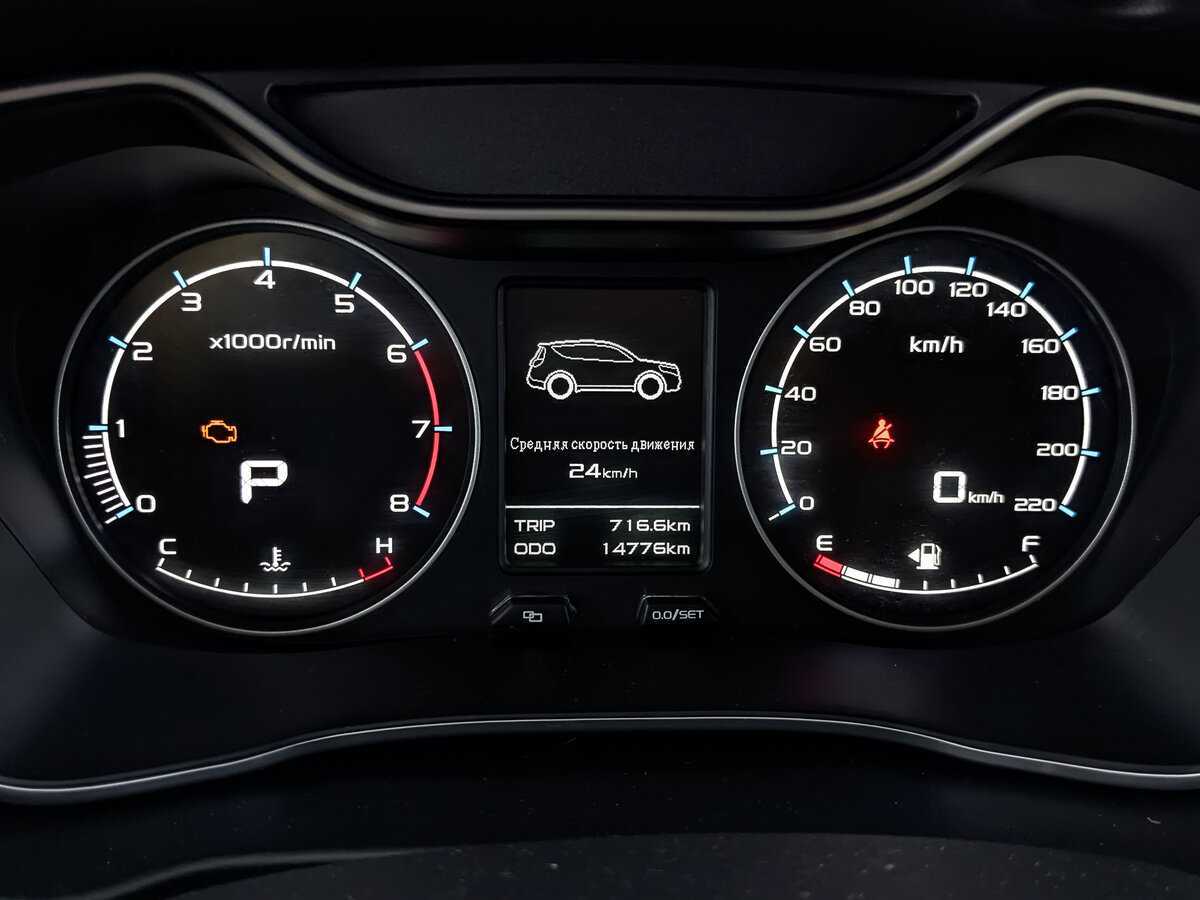 Купить Geely Emgrand X7, 2020, 14 771 км, фото №16