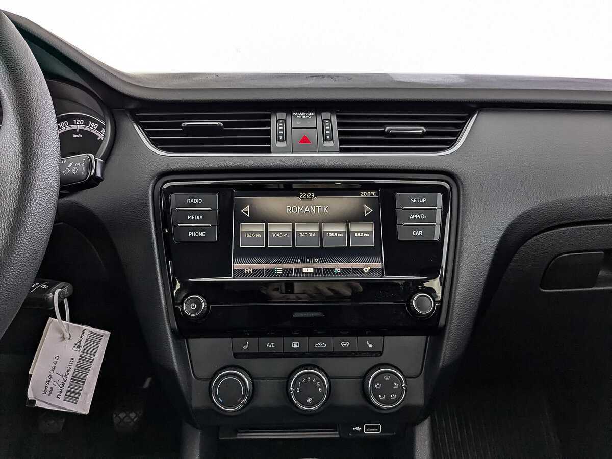Купить Skoda Octavia, 2019, 75 122 км, фото №16