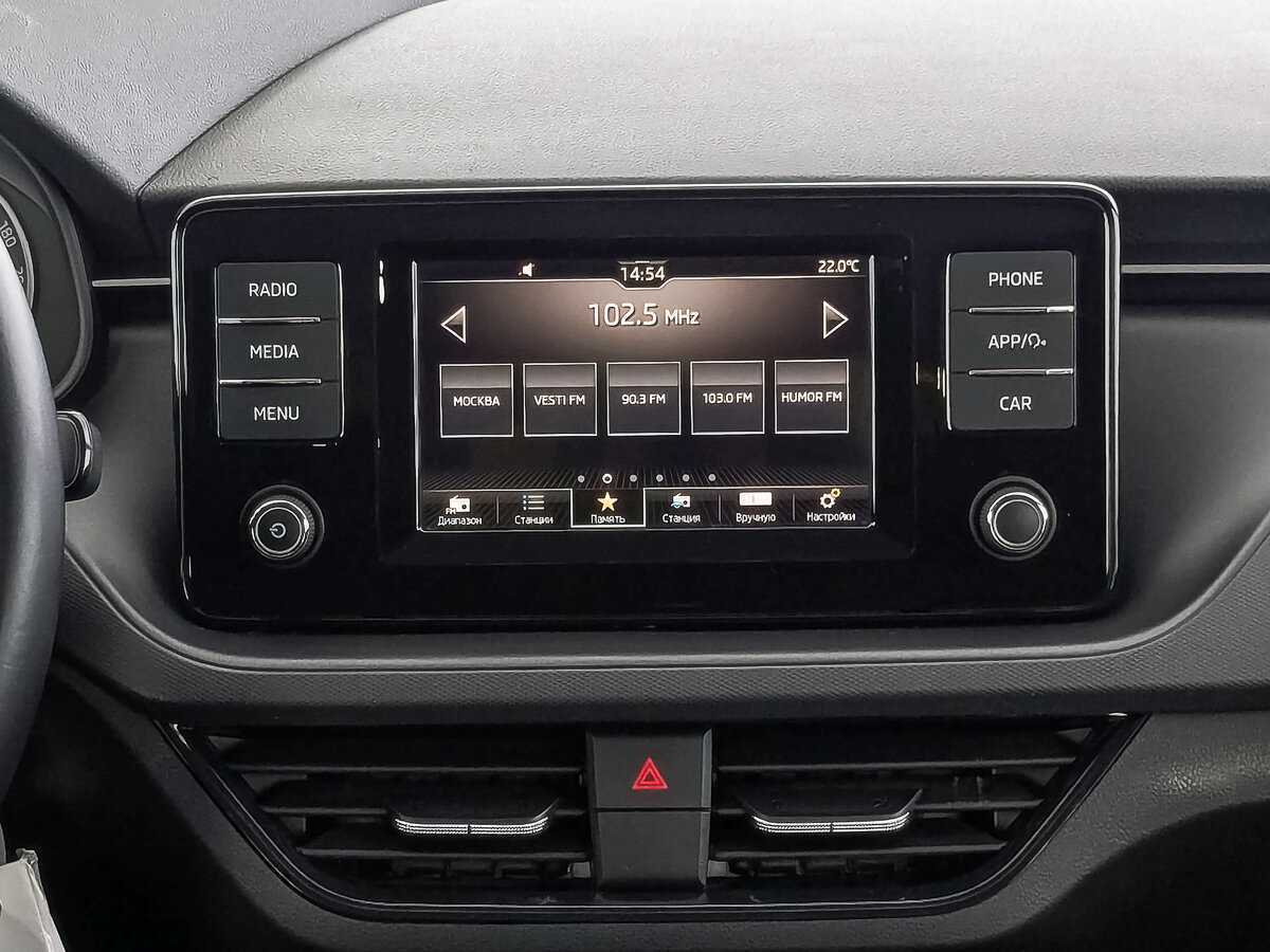 Купить Skoda Rapid, 2020, 60 258 км, фото №17