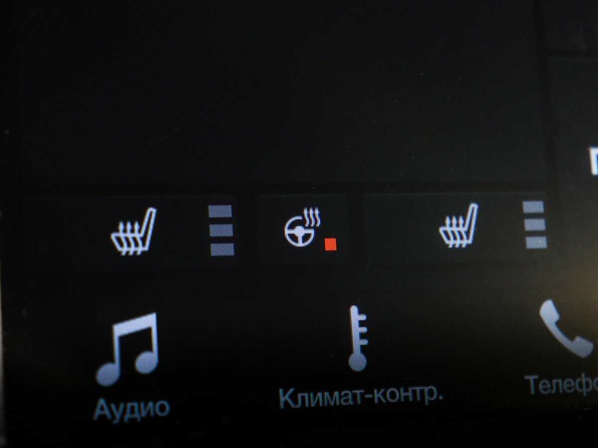 Купить Ford Mondeo, 2018, 133 467 км, фото №26