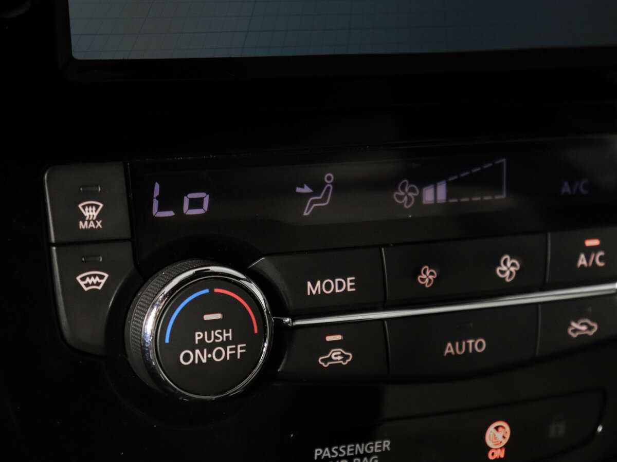 Купить Nissan Qashqai, 2016, 149 264 км, фото №25