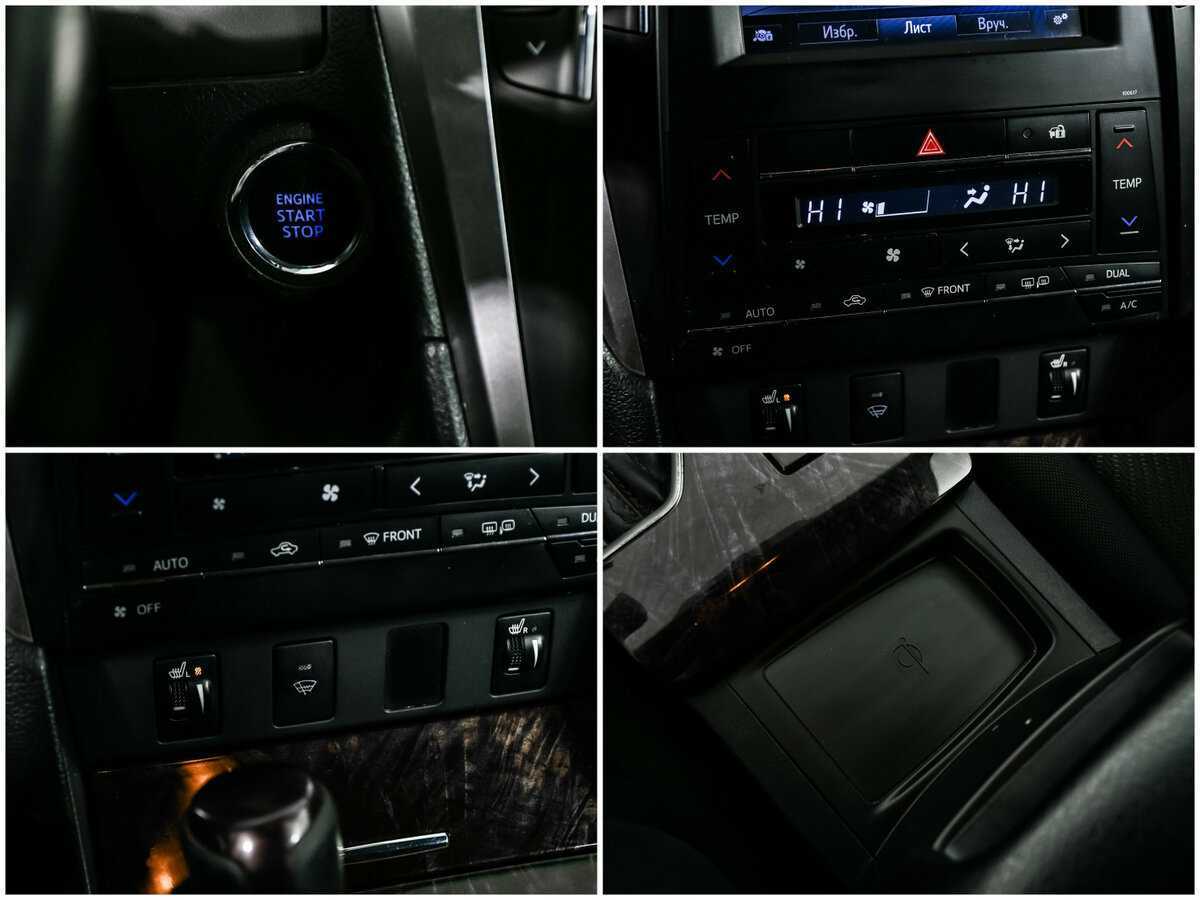 Купить Toyota Camry, 2016, 254 442 км, фото №16