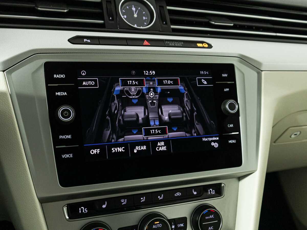 Купить Volkswagen Passat, 2018, 93 196 км, фото №20