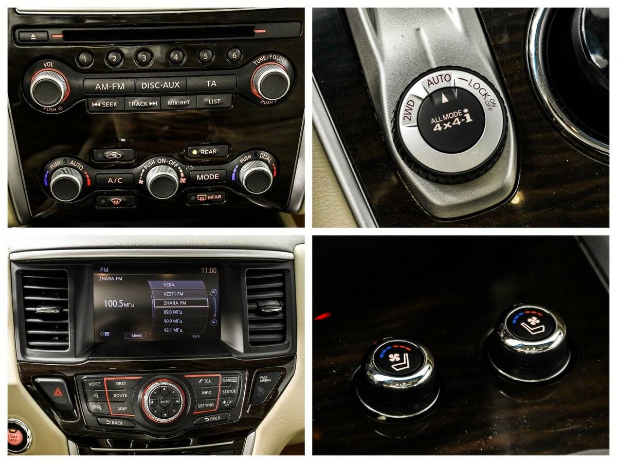 Купить Nissan Pathfinder, 2014, 87 610 км, фото №16