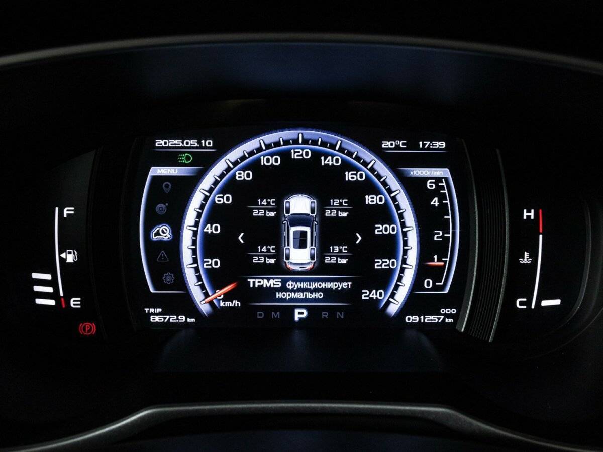 Купить Geely Atlas, 2020, 91 255 км, фото №11