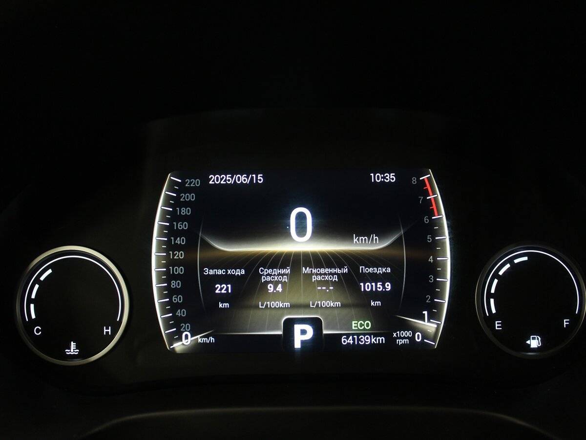 Купить Chery Tiggo 4, 2021, 63 800 км, фото №11