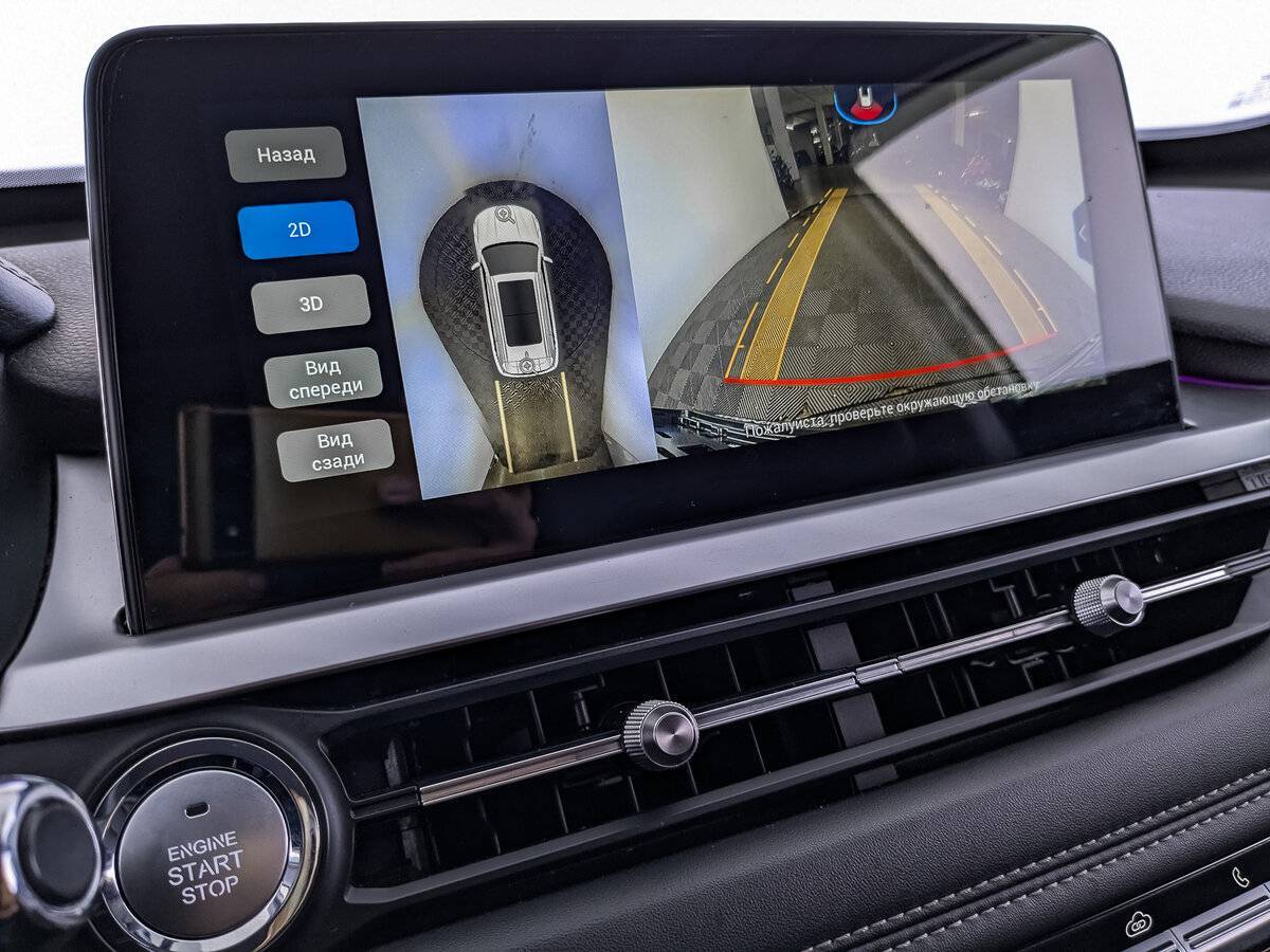 Купить Chery Tiggo 7 Pro, 2022, 96 258 км, фото №25