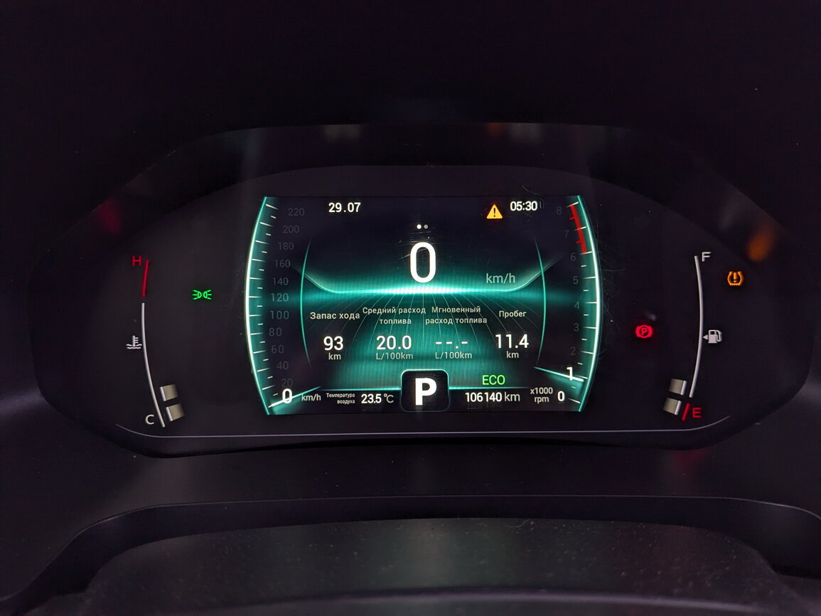 Купить Chery Tiggo 7 Pro I, 2022, 106 129 км, фото №12